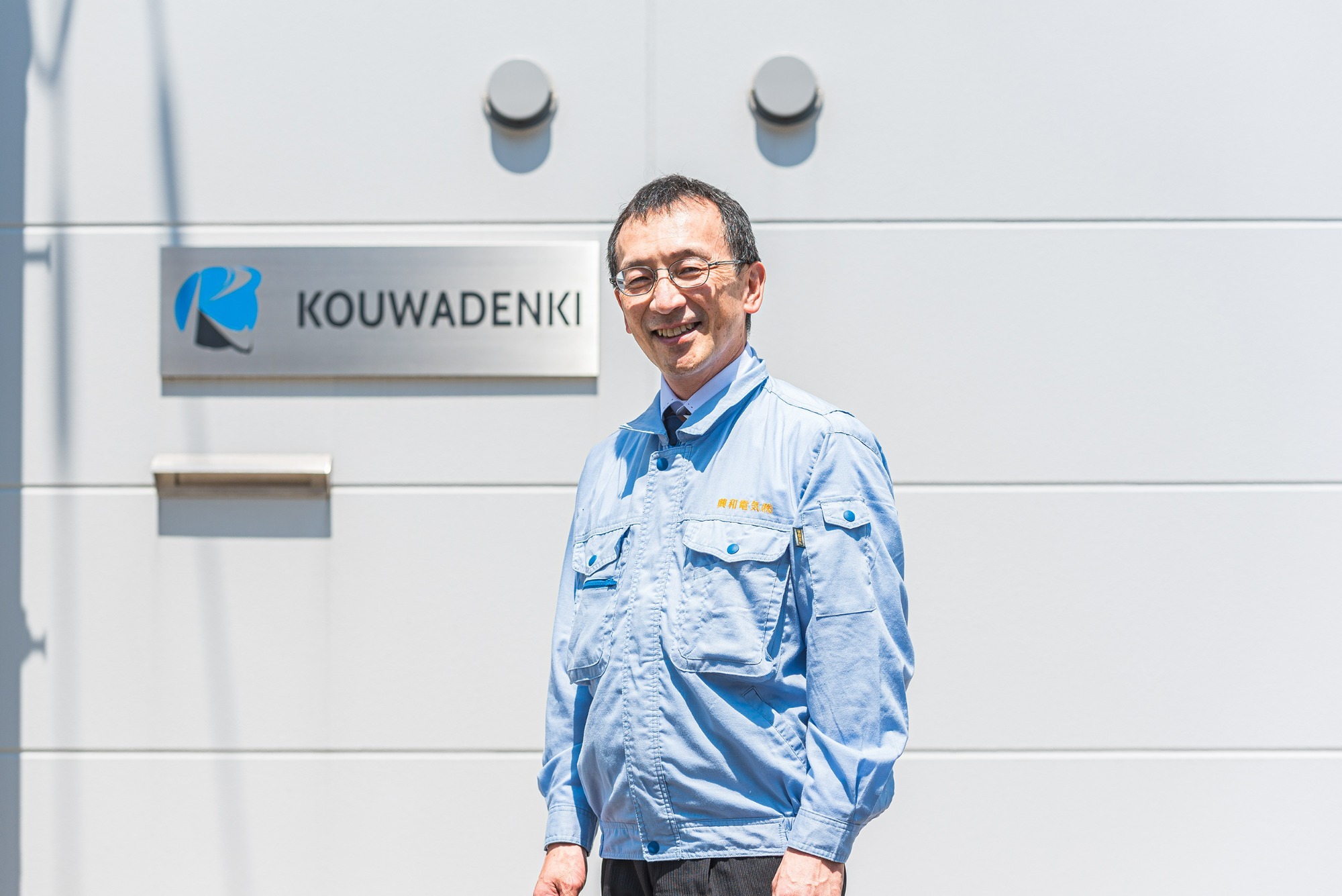 代表取締役　森　一男